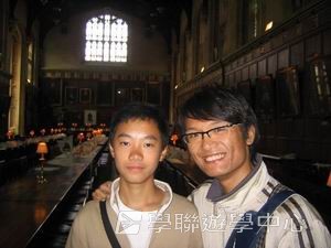 車路士至趣足球培訓營,學聯遊學團