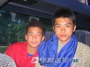 車路士至趣足球培訓營,學聯遊學團
