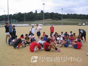 車路士至趣足球培訓營,學聯遊學團