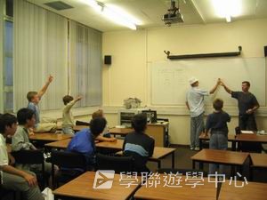 車路士至趣足球培訓營,學聯遊學團