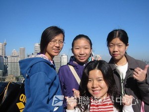 悉尼都會文化體驗遊學假期,學聯遊學團