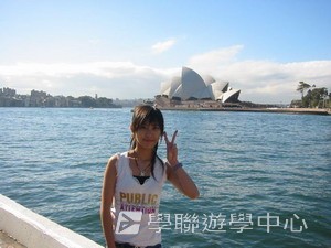 悉尼都會文化體驗遊學假期,學聯遊學團