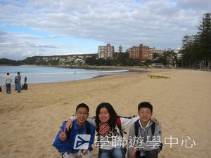 悉尼都會文化體驗遊學假期,學聯遊學團