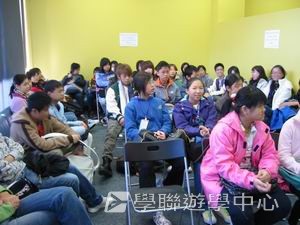 悉尼都會文化體驗遊學假期,學聯遊學團