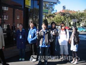 悉尼都會文化體驗遊學假期,學聯遊學團