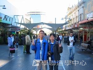 悉尼都會文化體驗遊學假期,學聯遊學團