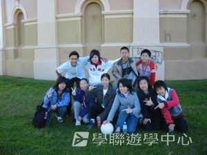 悉尼都會文化體驗遊學假期,學聯遊學團