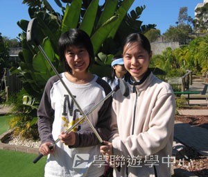 悉尼都會文化體驗遊學假期,學聯遊學團