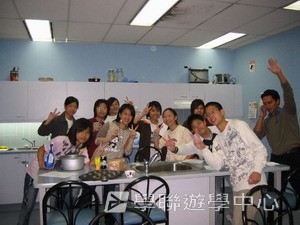 悉尼都會文化體驗遊學假期,學聯遊學團