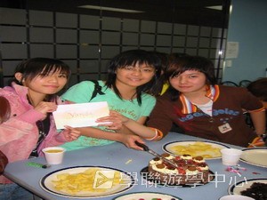 悉尼都會文化體驗遊學假期,學聯遊學團