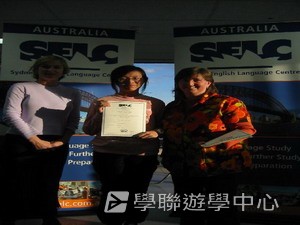 悉尼都會文化體驗遊學假期,學聯遊學團