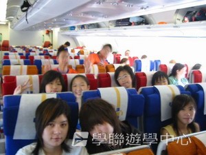 悉尼都會文化體驗遊學假期,學聯遊學團