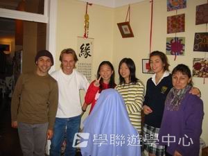 悉尼都會文化體驗遊學假期,學聯遊學團
