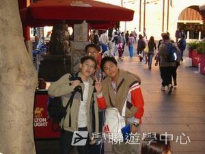 悉尼都會文化體驗遊學假期,學聯遊學團