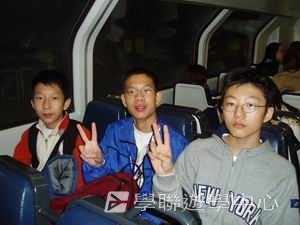 悉尼都會文化體驗遊學假期,學聯遊學團