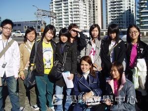 悉尼都會文化體驗遊學假期,學聯遊學團