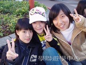 悉尼都會文化體驗遊學假期,學聯遊學團