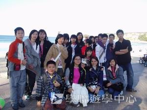 悉尼都會文化體驗遊學假期,學聯遊學團