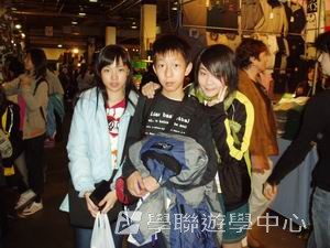 悉尼都會文化體驗遊學假期,學聯遊學團