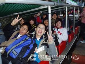 悉尼都會文化體驗遊學假期,學聯遊學團