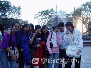悉尼都會文化體驗遊學假期,學聯遊學團