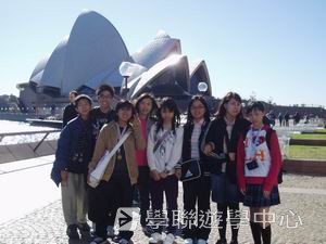 悉尼都會文化體驗遊學假期,學聯遊學團