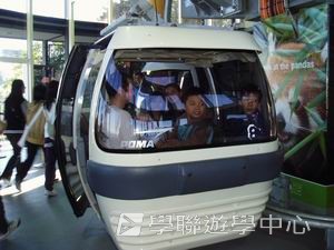 悉尼都會文化體驗遊學假期,學聯遊學團