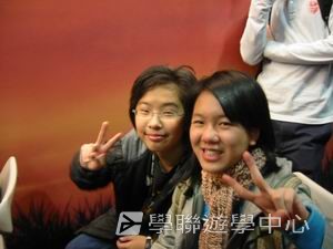 悉尼都會文化體驗遊學假期,學聯遊學團