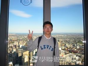 悉尼都會文化體驗遊學假期,學聯遊學團