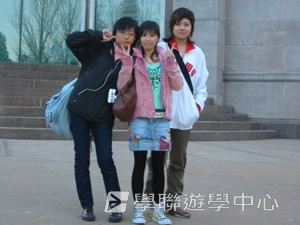 悉尼都會文化體驗遊學假期,學聯遊學團