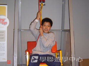 布里斯本名校遊學假期,學聯遊學團