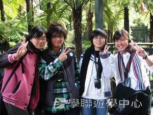 路多盧亞文化探奇英語遊學假期,學聯遊學團