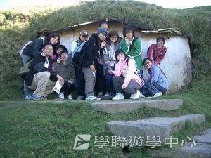 路多盧亞文化探奇英語遊學假期,學聯遊學團