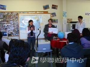 路多盧亞文化探奇英語遊學假期,學聯遊學團