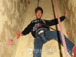 路多盧亞文化探奇英語遊學假期,學聯遊學團