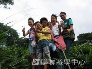 中西文化交流營,學聯遊學團