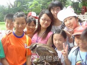 中西文化交流營,學聯遊學團