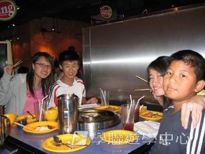 中西文化交流營,學聯遊學團