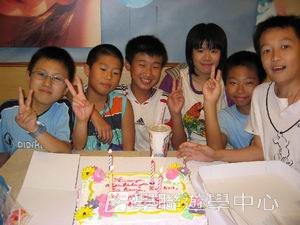 中西文化交流營,學聯遊學團