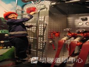 中西文化交流營,學聯遊學團