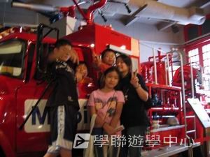 中西文化交流營,學聯遊學團