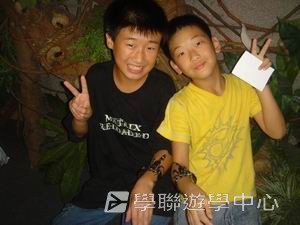 中西文化交流營,學聯遊學團