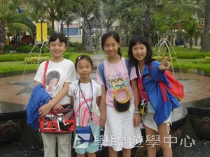 中西文化交流營,學聯遊學團
