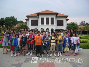 中西文化交流營,學聯遊學團