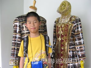 中西文化交流營,學聯遊學團