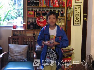 中西文化交流營,學聯遊學團