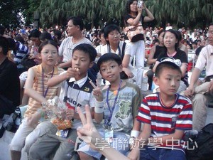 中西文化交流營,學聯遊學團