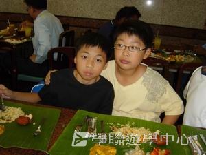 中西文化交流營,學聯遊學團
