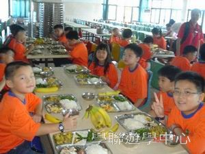 我的第一次夏令營,學聯遊學團