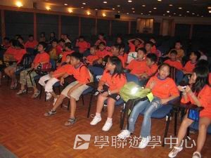 我的第一次夏令營,學聯遊學團